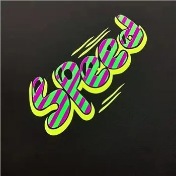 ٹیکسٹائل پرنٹنگ انک