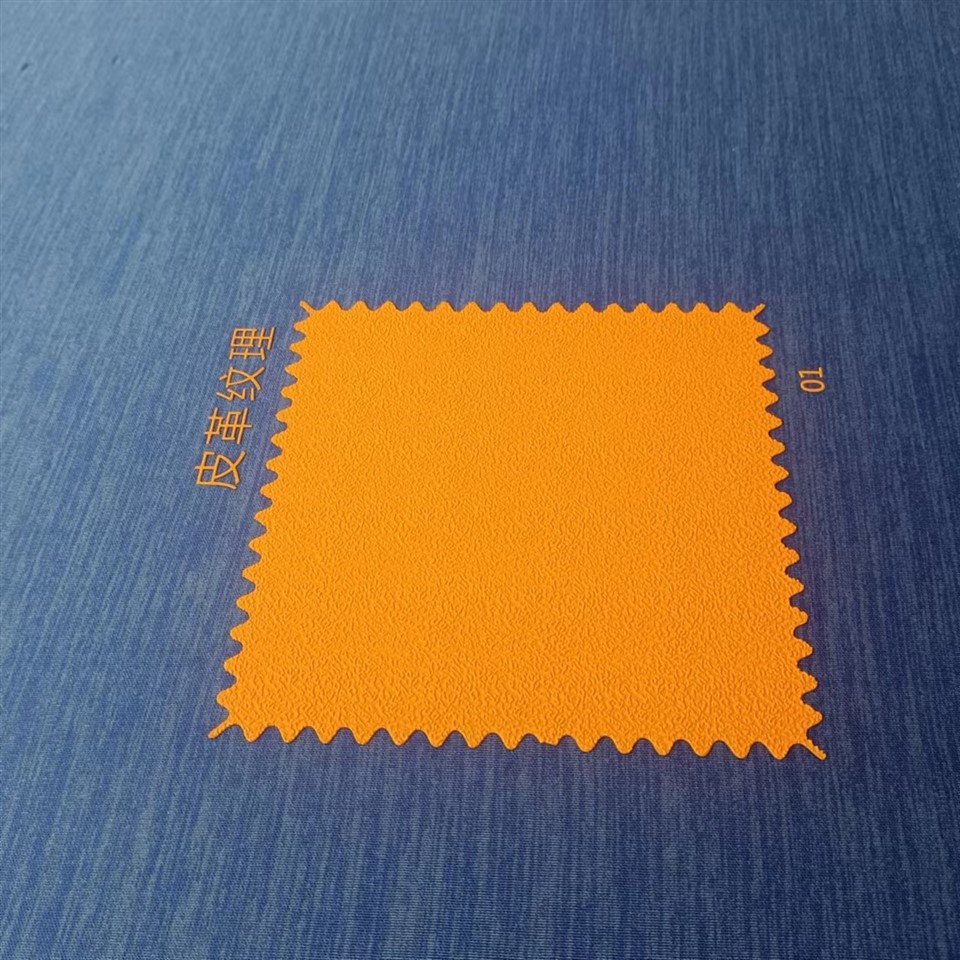 سکرین پرنٹنگ کپڑے