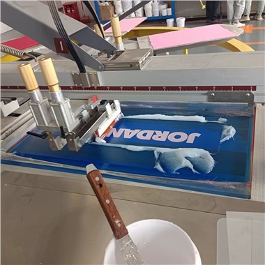 خودکار سکرین پرنٹنگ