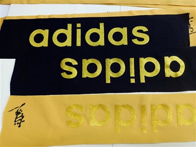 اسکرین پرنٹ انڈرویئر