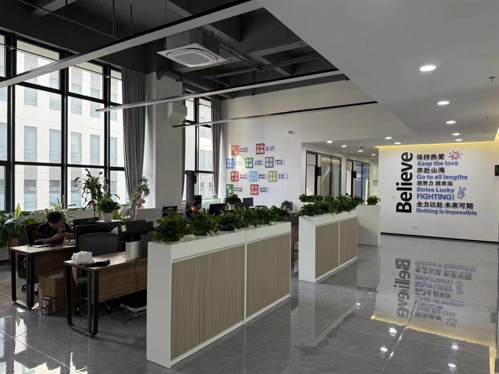 Public Office
